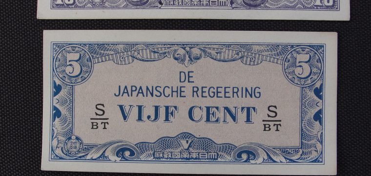Setje bankbiljetten Japanse regering